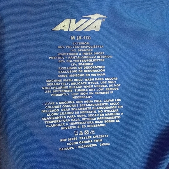 Avia gym or workout shorts. Medium - Picture 6 of 6